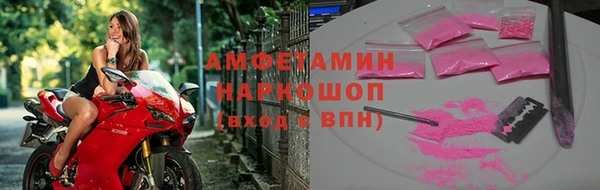 марихуана Абинск