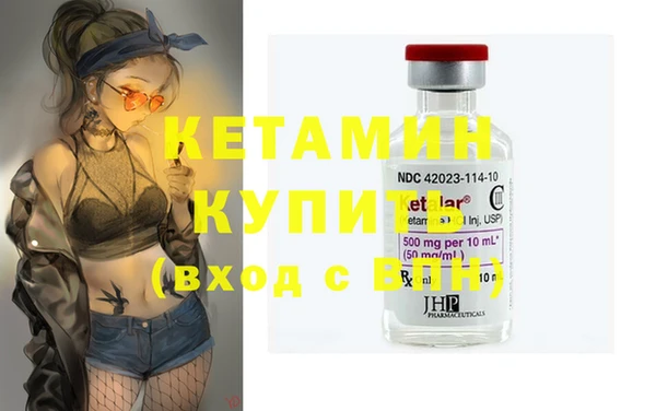 ГАЛЛЮЦИНОГЕННЫЕ ГРИБЫ Нея