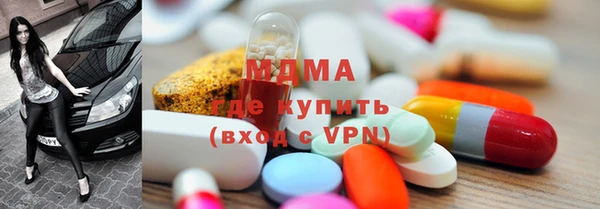 марихуана Абинск
