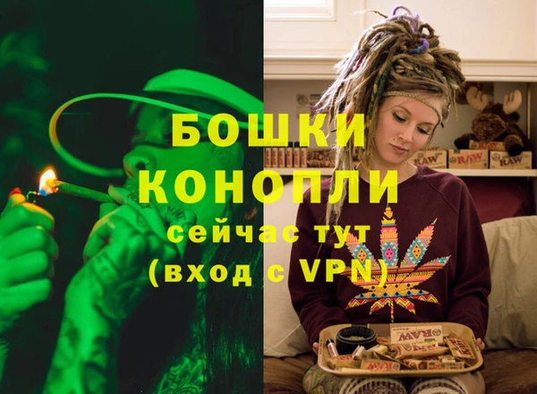 наркотики Ладушкин