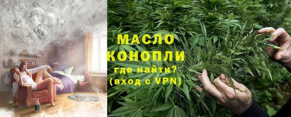 шишки Абдулино