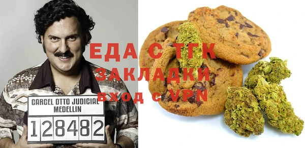 марихуана Абинск