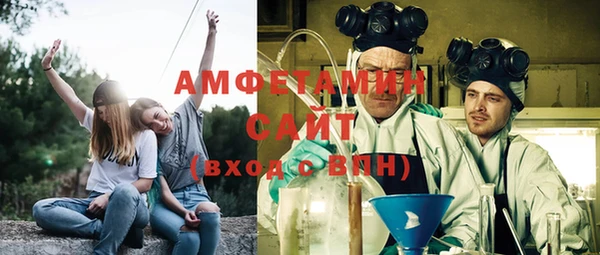 шишки Абдулино