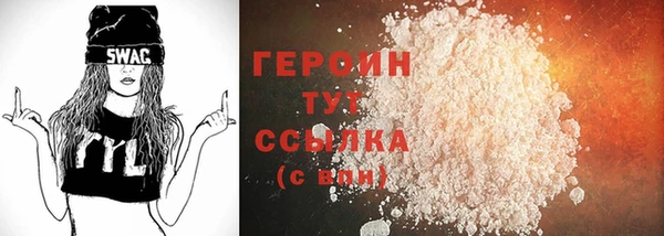 PSILOCYBIN Лагань
